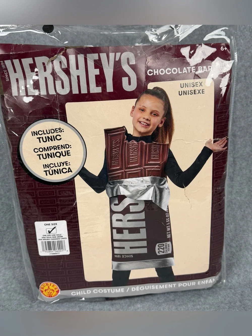 Rubie's Chocolate Bar Costume - Brown and Silver New One Size